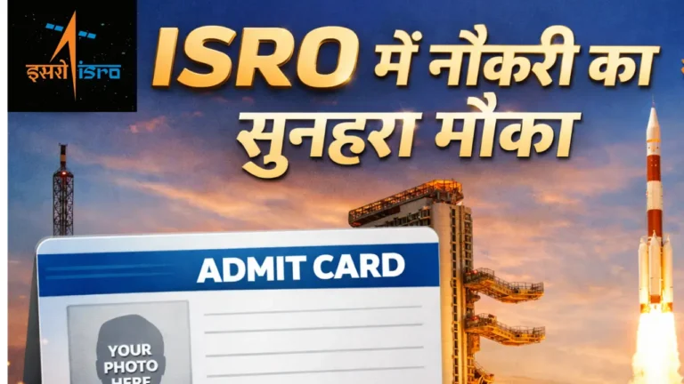 ISRO VSSC Admit Card