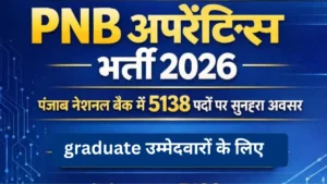 PNB Apprentice Recruitment 2026